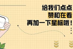 小球迷的圣诞礼物就是想遇到里夫斯！后者直接安排签名合影